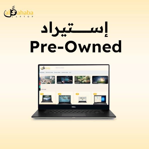 Dell Precision 5530 Intel Core I7-8850H