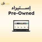 Dell Latitude 5470 Intel Core I5-6200U 8GB Ram 256GB SSD Intel Graphics 14" Inch FHD
