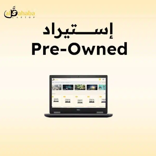 Dell Latitude 5470 Intel Core I5-6200U 8GB Ram 256GB SSD Intel Graphics 14" Inch FHD