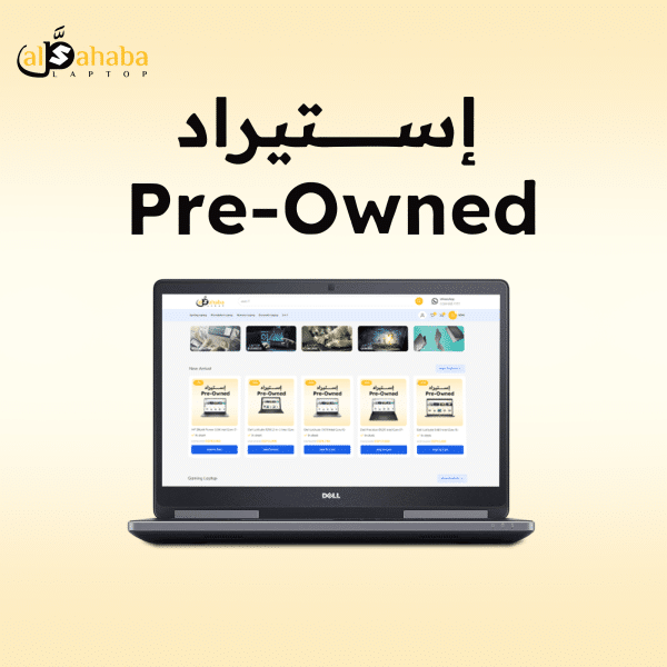 Dell Precision 7510 Intel Core I7-6820HQ