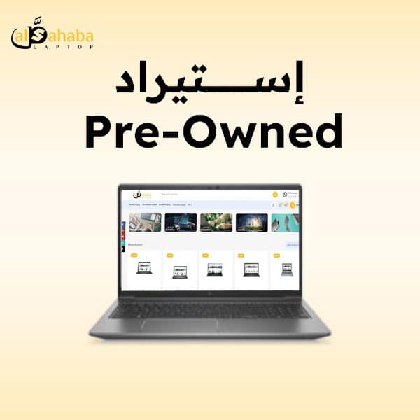 HP ZBook Fury 15 G7 Intel Core I7-10850H