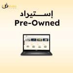 Dell Latitude 7400 Intel Core I7-8665U Touch Screen