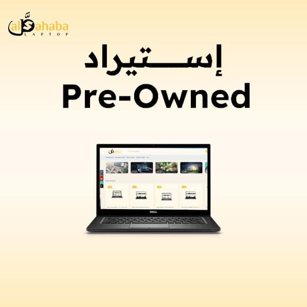 Dell Latitude 7400 Intel Core I7-8665U Touch Screen