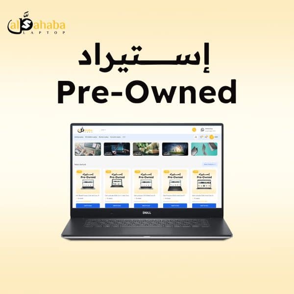 Dell Precision 5520 Intel Core I7-6820HQ