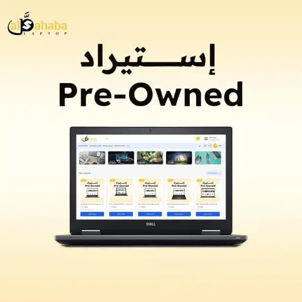 Dell Precision 7730 Intel Xeon E-2176M