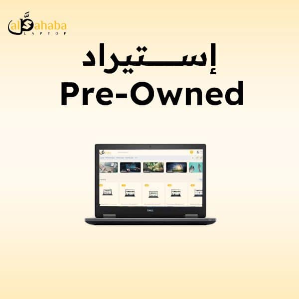 Dell Precision 7530 Intel Core I7-8850H
