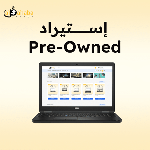 Dell Latitude 5590 Intel Core I7-8650U