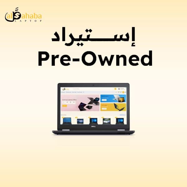 Dell Precision 7730 Intel Core I5-8400H