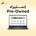 Dell Latitude 5310 Intel Core I5-10310U Touch Screen