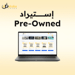 Dell Latitude 7410 Intel Core I7-10610U