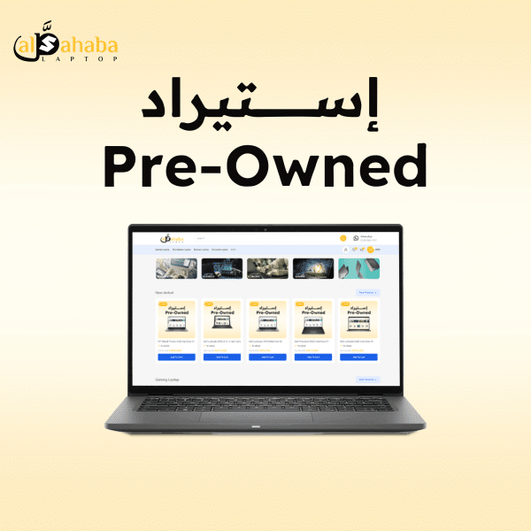 Dell Latitude 7410 Intel Core I7-10610U