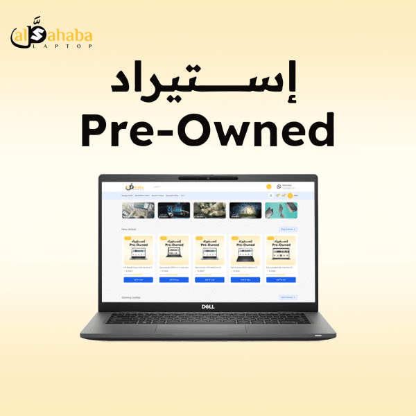 Dell Latitude 7420 Intel Core I7-1165G7