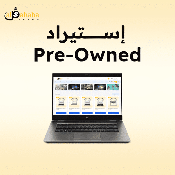HP ZBook Studio G5 Intel Core I7-8850H