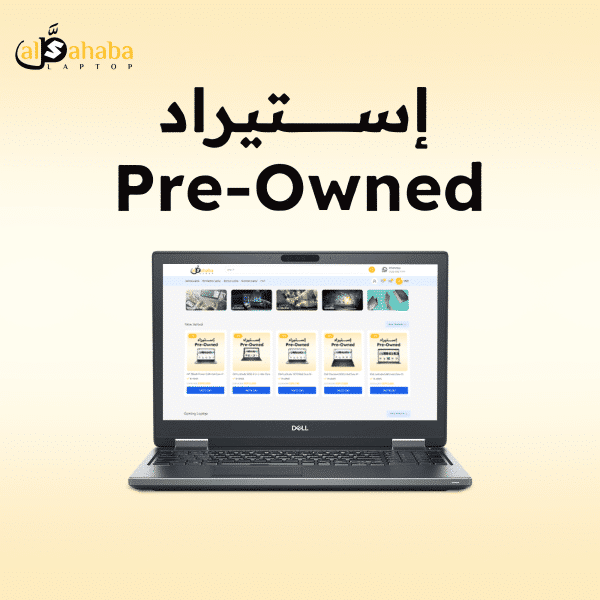 Dell Precision 7520 Intel Core I7-6820HQ