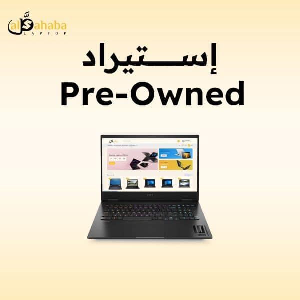 HP OMEN Gaming Laptop Intel® Core™ i5-13500HX