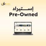 Dell Latitude 7420 Intel Core I5-1145G7