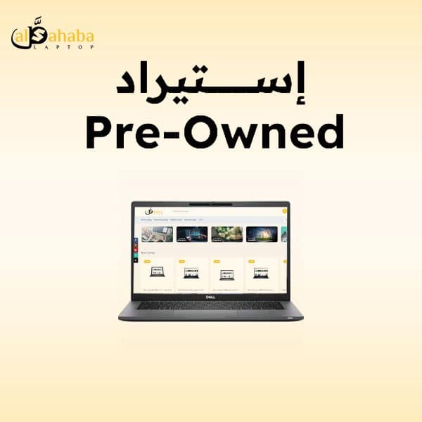 Dell Latitude 7420 Intel Core I5-1145G7