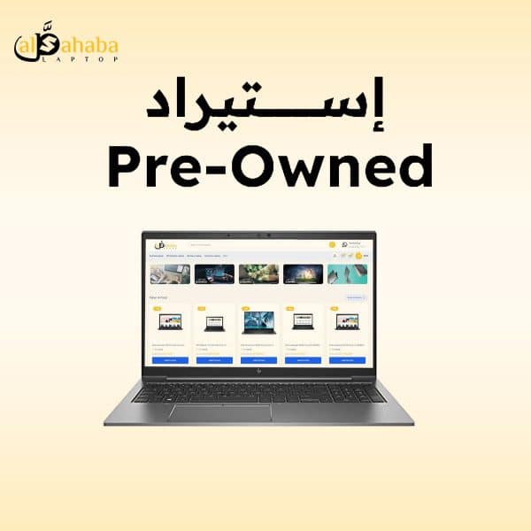 HP ZBook 15u G5 Intel Core I7-8550U
