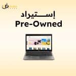 HP ZBook 17 G6 Intel Core I5-9400H