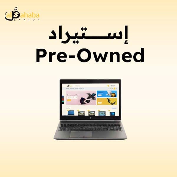 HP ZBook 17 G6 Intel Core I5-9400H