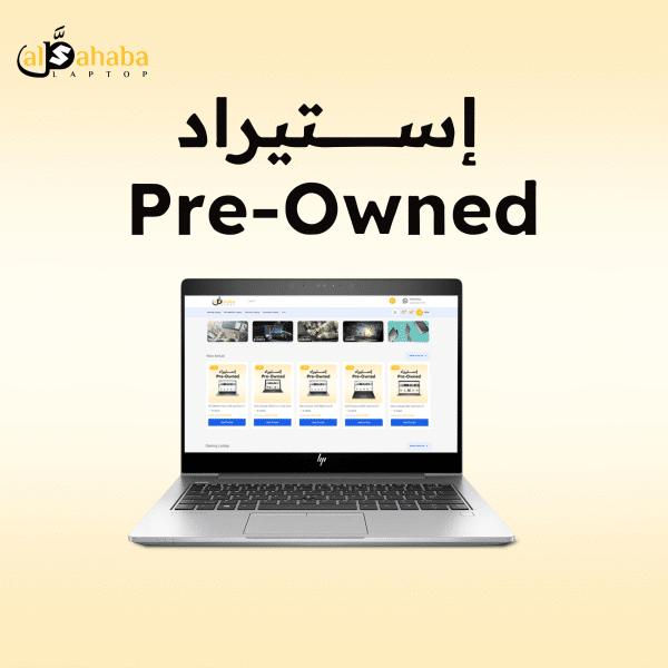 HP EliteBook 830 G5 Intel Core I5-8356U