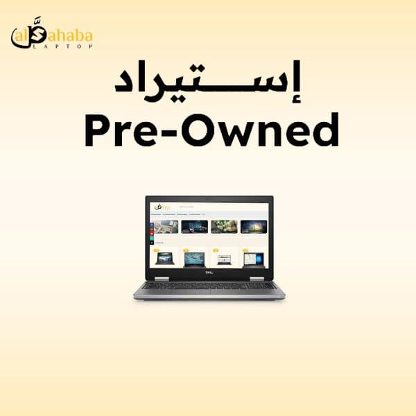 Dell Precision 7540 Intel i7-9850H