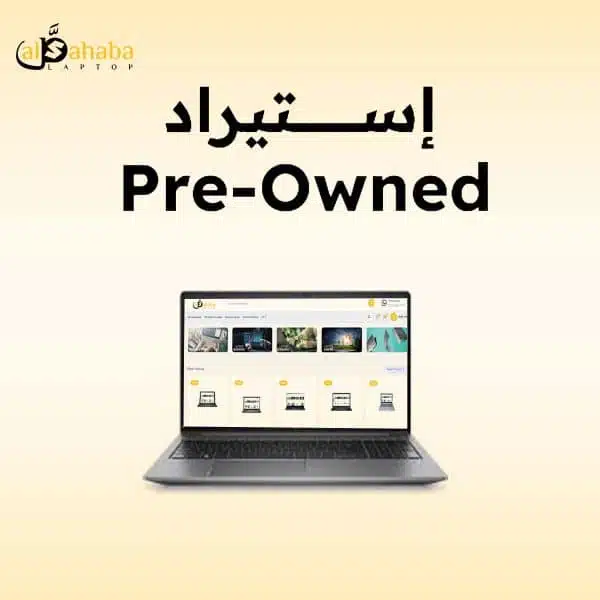 HP ZBook Power G9 Intel Core i7-12700H