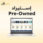 HP EliteBook 850 G8 Intel i7-1165G7