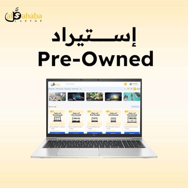 HP EliteBook 860 G9 Intel Core i7-1270P