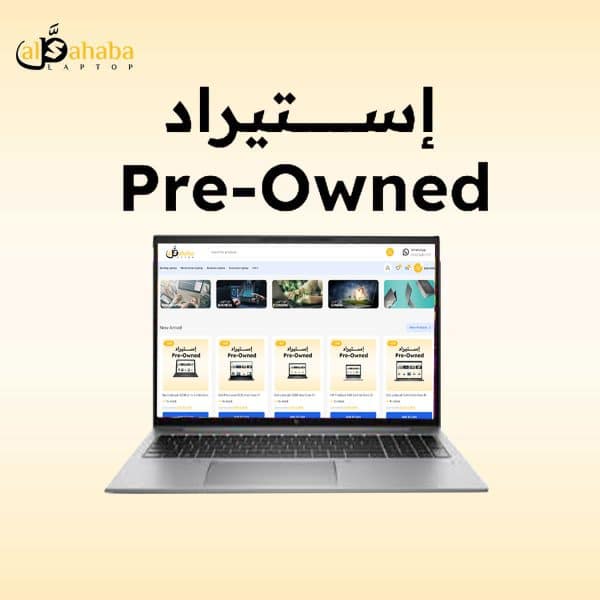 HP ZBooK Firefly 14 G11 Intel Core Ultra 5 135U