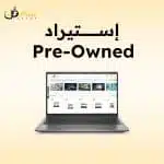 HP ZBOOK Fury 17 G7 Intel Core I9-10950H