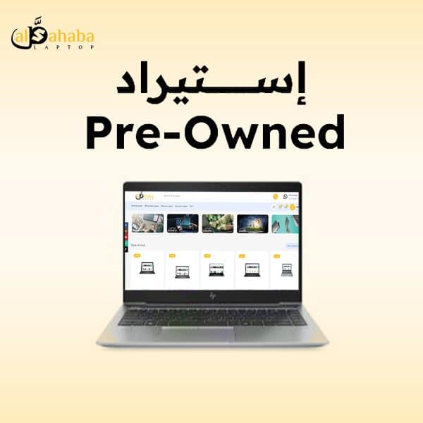 HP ZBooK 14u G6 Intel Core i5-8365U