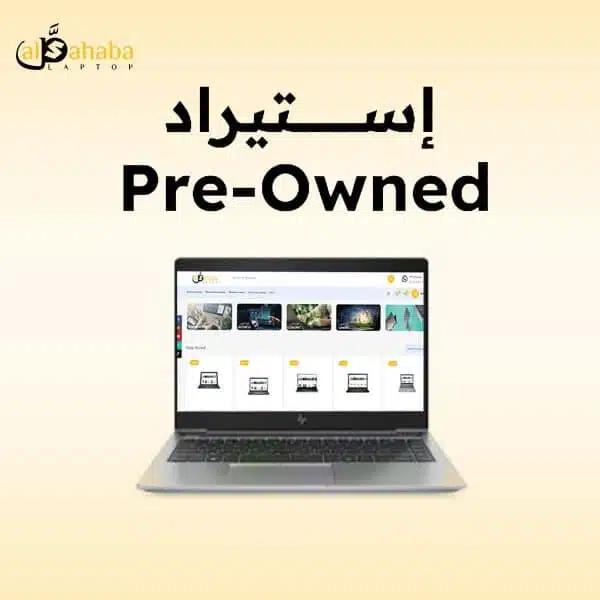 HP ZBooK 14u G6 Intel Core i5-8365U