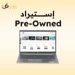 HP ZBook Firefly 14 G8 Intel Core i5-1145G7