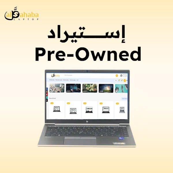 HP ZBook Firefly 14 G8 Intel Core i5-1145G7
