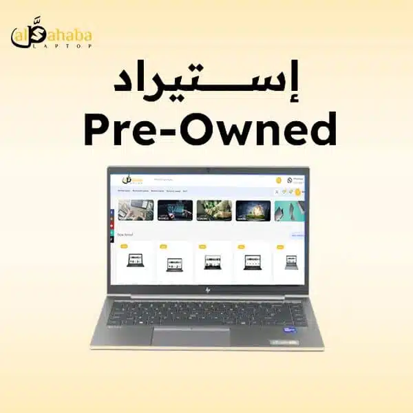 HP ZBook Firefly 14 G8 Intel Core i5-1145G7