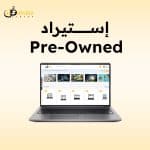 HP ZBook Power G10 Intel Core i7-13700H