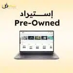 HP ZBook Power G10 Intel Core i7-13700H