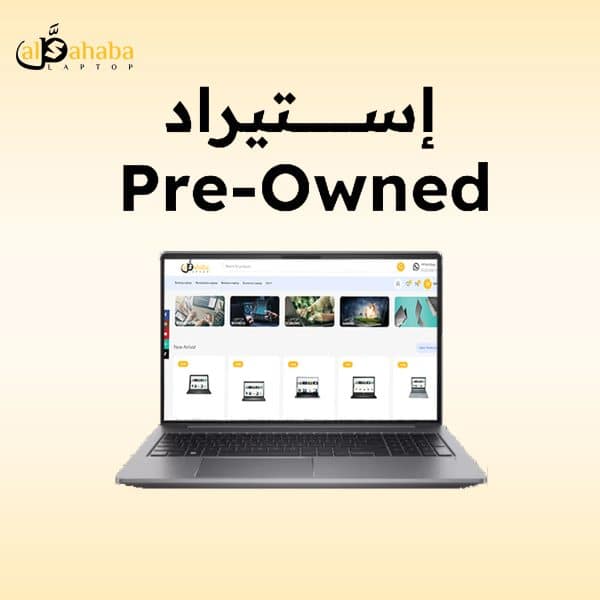 HP ZBook Power G10 Intel Core i7-13700H