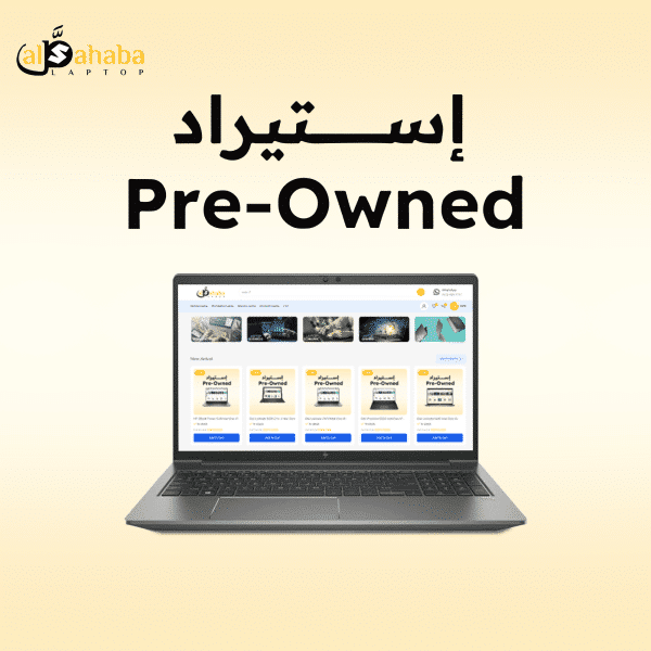 HP ZBook Power G8 Intel Core i7-11850H