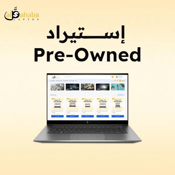 HP ZBook 15 G7 Studio Intel Core I9-10850H