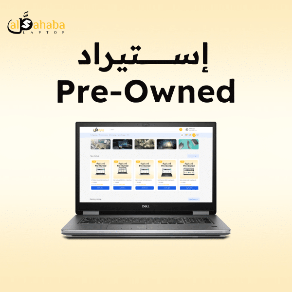 Dell Precision 7740 Intel Core i5-9400H