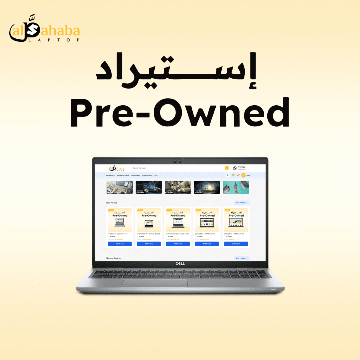 Dell Precision 3560 Intel Core i7-1185G7 - Image 1