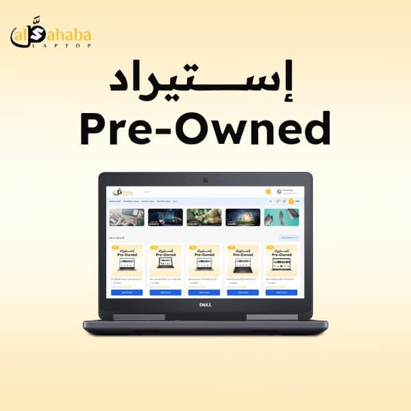 Dell Precision 7520 Intel Core I7-7820HQ
