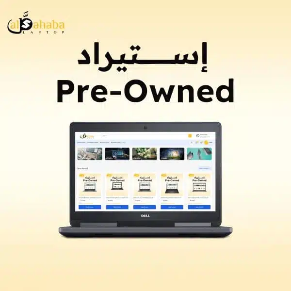 Dell Precision 7520 Intel Core I7-7820HQ